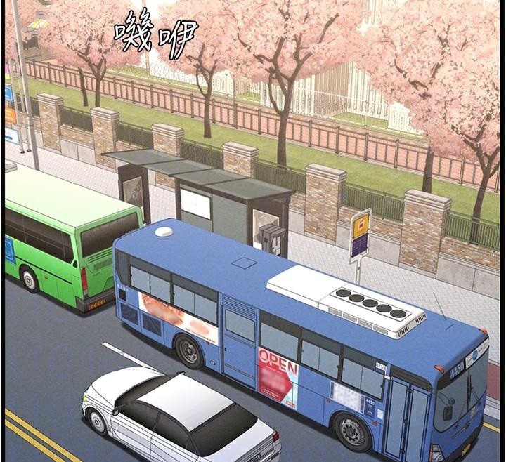 兄妹的秘密授课第74話-那些年我們追過的小太妹