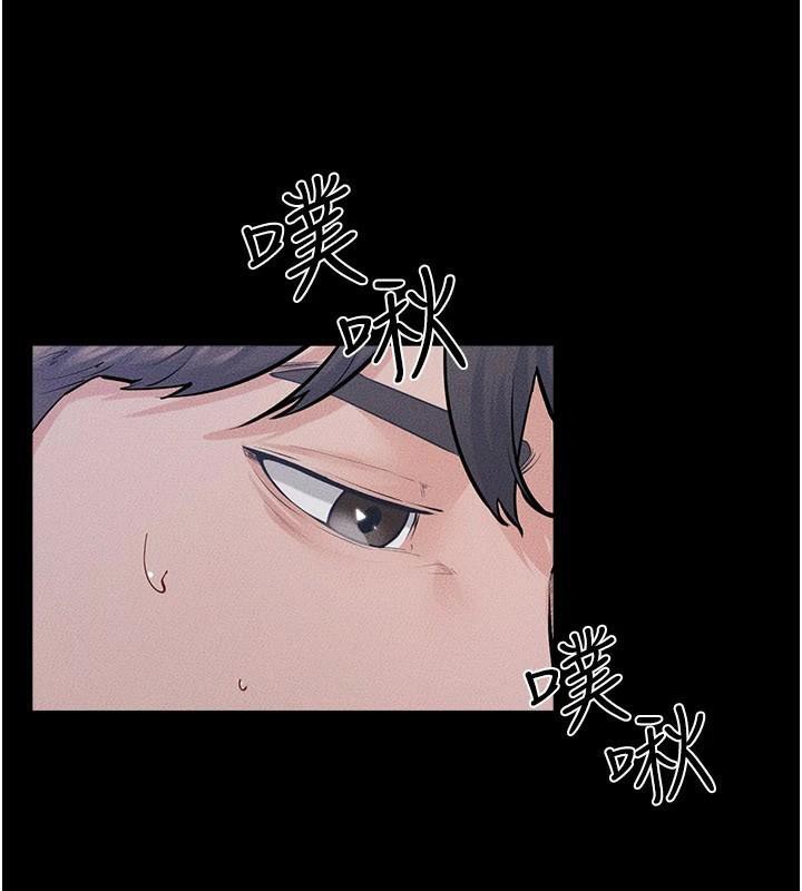 继母与继姐第87話-我想跟媽做「那檔事」