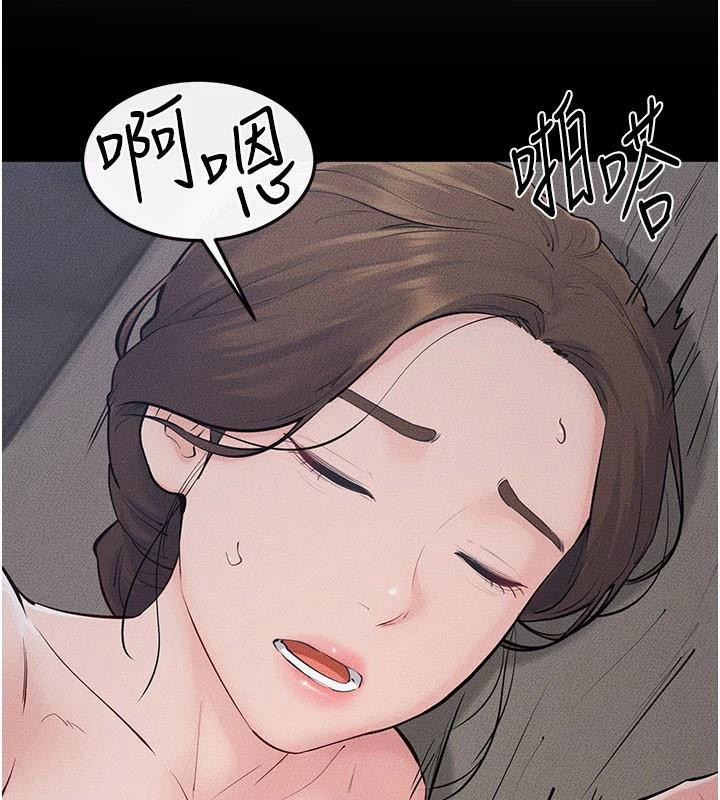 继母与继姐第87話-我想跟媽做「那檔事」