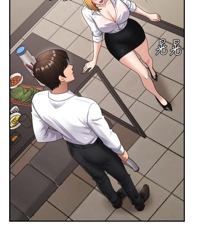 肉体审判第18話-動作輕點，別吵醒她