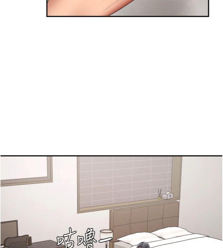 肉体审判第18話-動作輕點，別吵醒她