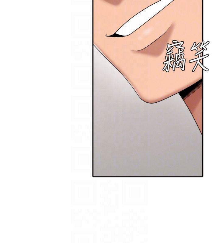 肉体审判第18話-動作輕點，別吵醒她