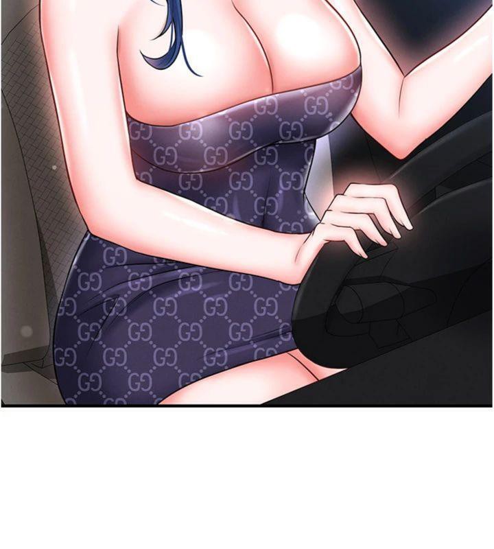 足球型男脱单指南第29話-你不記得我嗎?