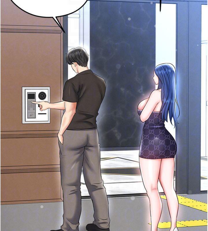 足球型男脱单指南第29話-你不記得我嗎?