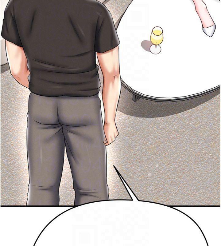 足球型男脱单指南第29話-你不記得我嗎?