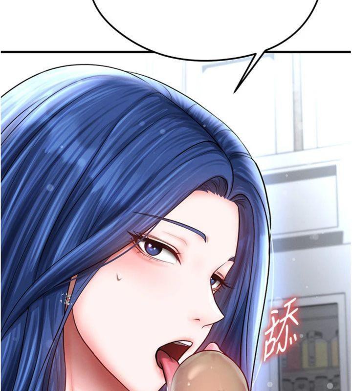 足球型男脱单指南第29話-你不記得我嗎?