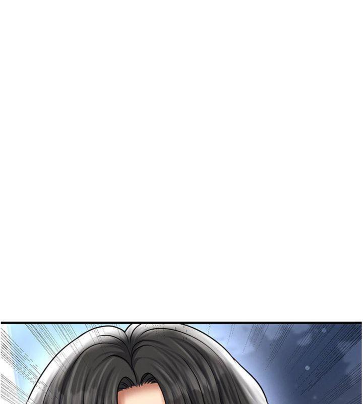 足球型男脱单指南第29話-你不記得我嗎?