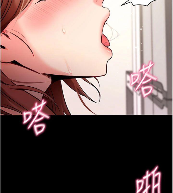 拜脱拜脱App第30話-想要玩什麼玩法?