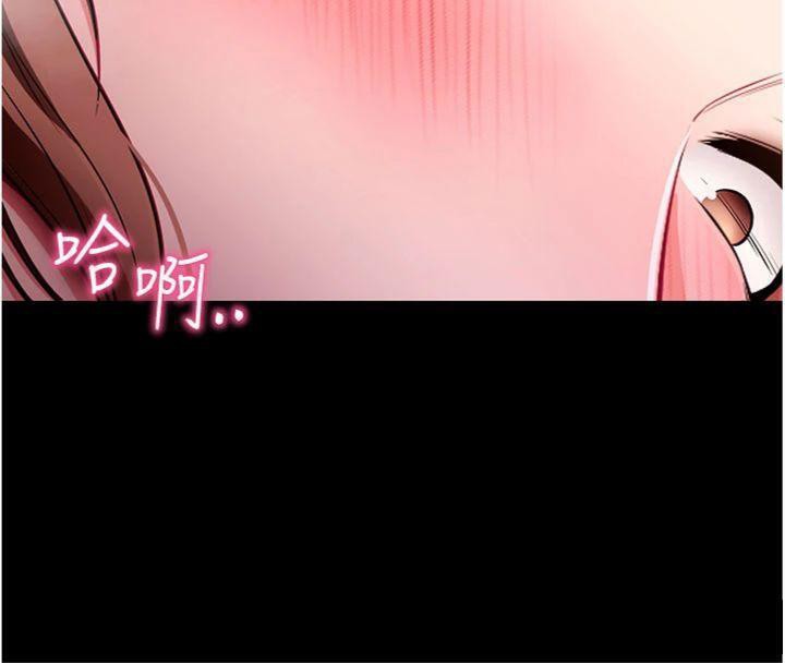 拜脱拜脱App第30話-想要玩什麼玩法?