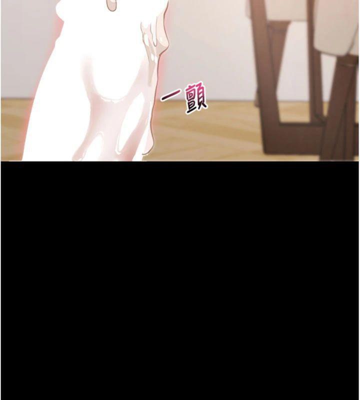 拜脱拜脱App第30話-想要玩什麼玩法?