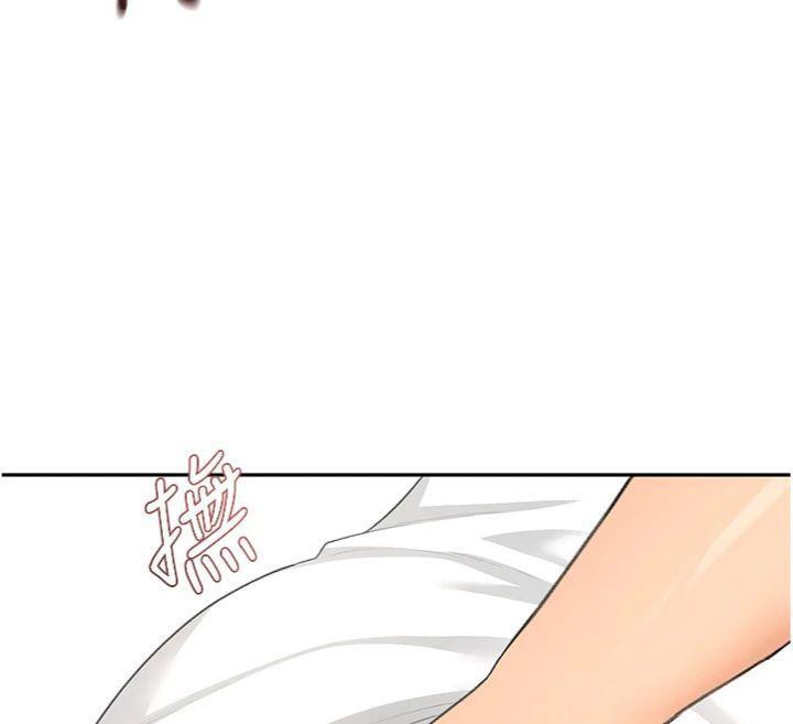 顶加套房的春天第34話-提高自尊心的手淫