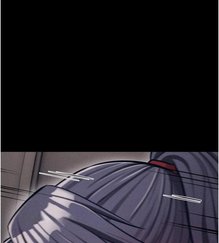 选手村:母猪调教第43話-無法違背總教練的命令