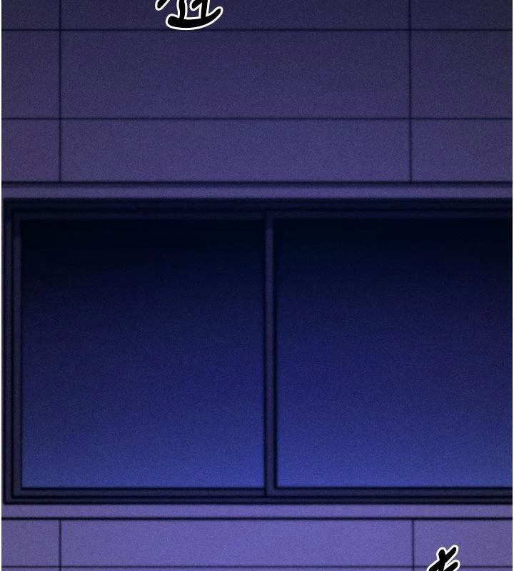 选手村:母猪调教第43話-無法違背總教練的命令