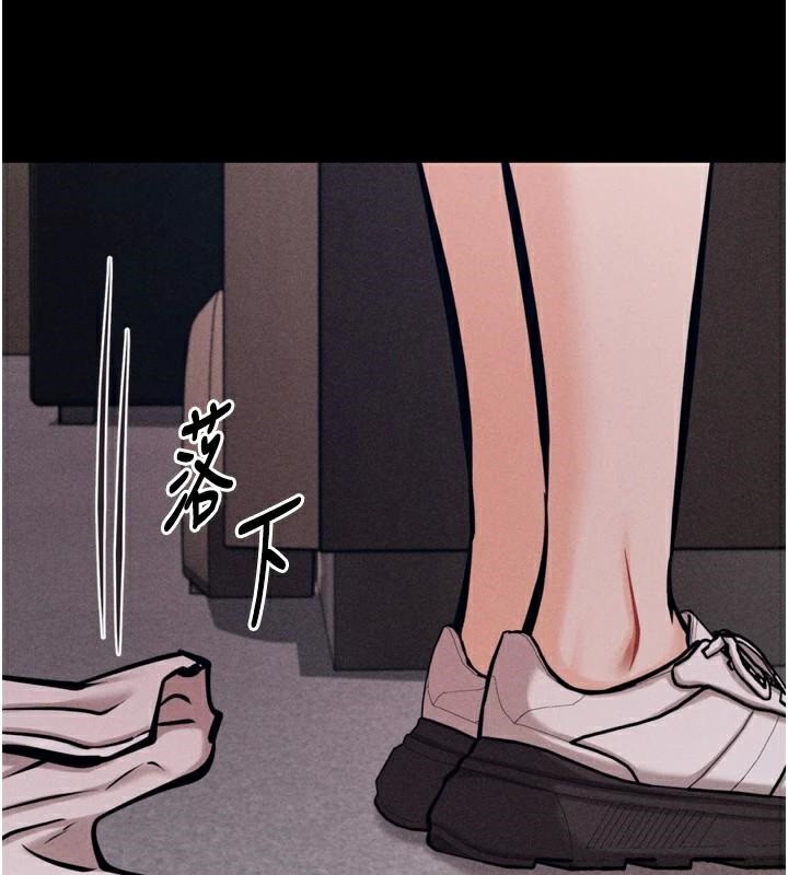 选手村:母猪调教第43話-無法違背總教練的命令