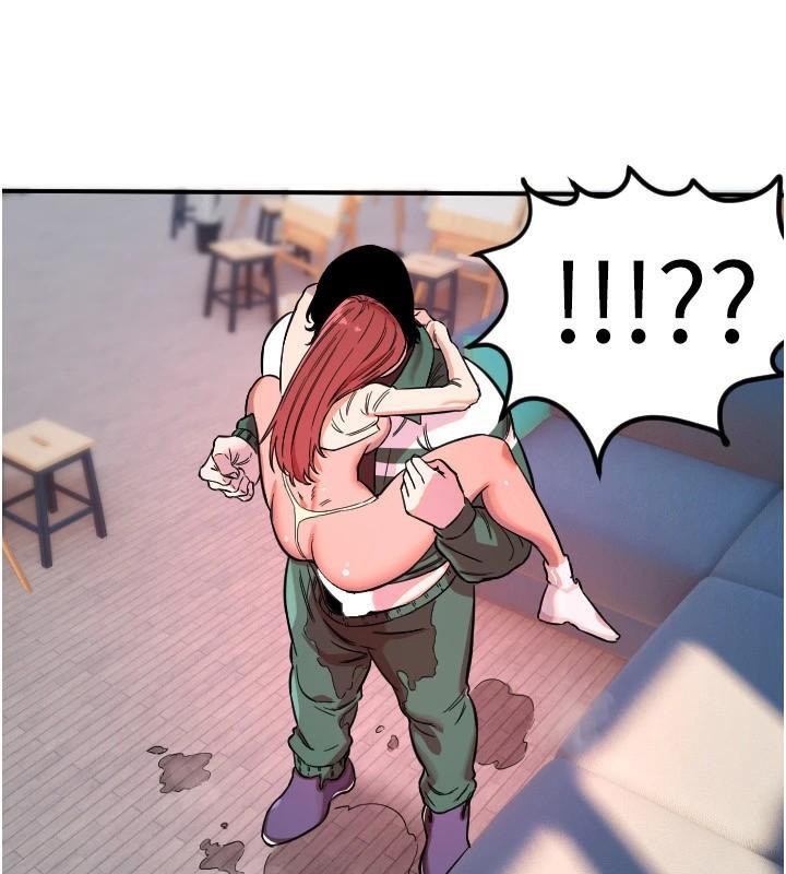 守护天使第48話-這次要射在裡面哦♥