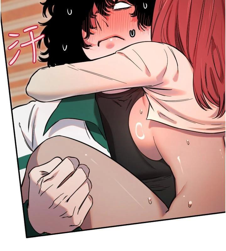 守护天使第48話-這次要射在裡面哦♥