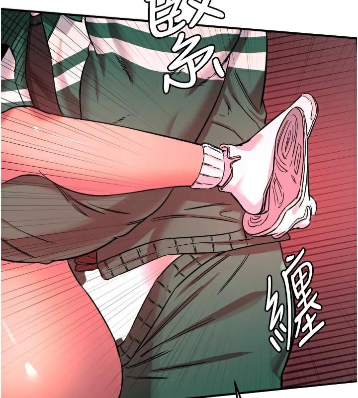 守护天使第48話-這次要射在裡面哦♥