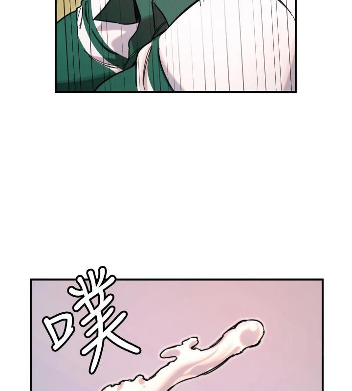 守护天使第48話-這次要射在裡面哦♥