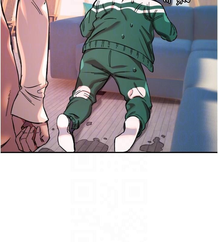 守护天使第48話-這次要射在裡面哦♥