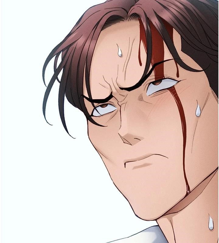 太妹攻略指南第38話-奴隸遊戲開始