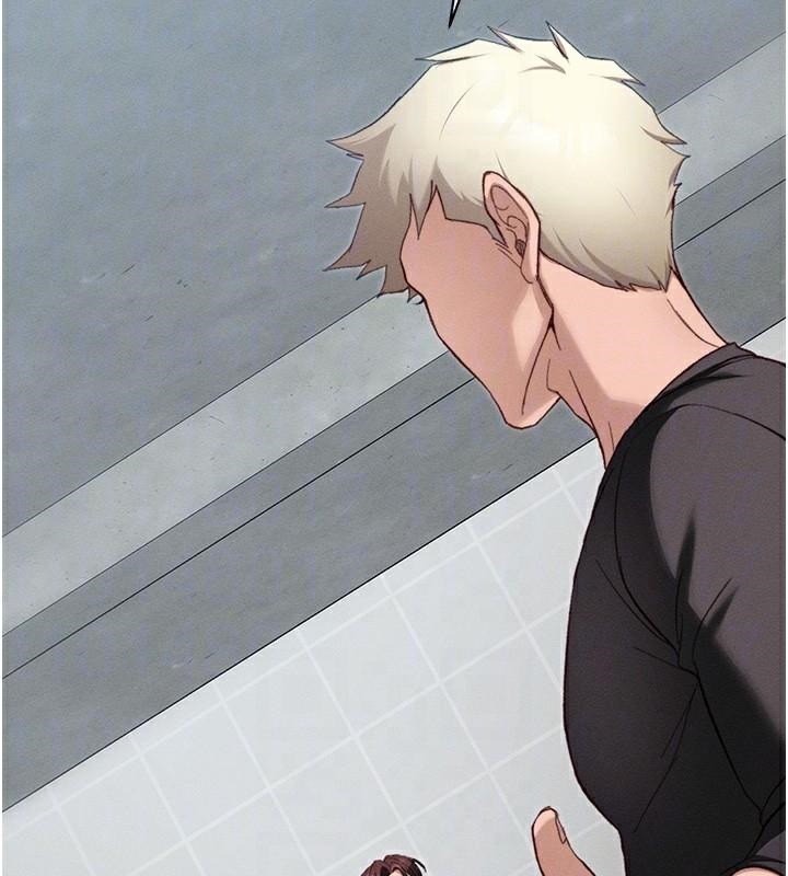 太妹攻略指南第38話-奴隸遊戲開始