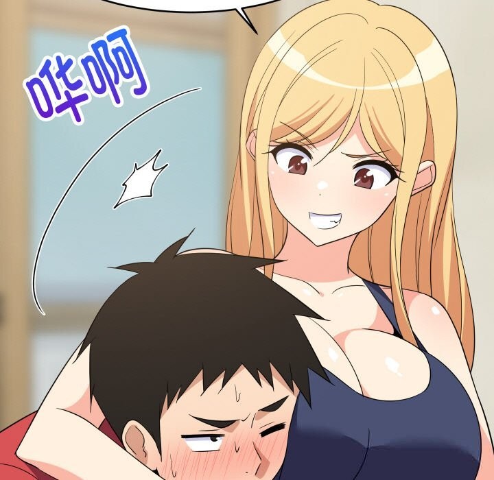 难缠姐妹偏要和我同居第60話