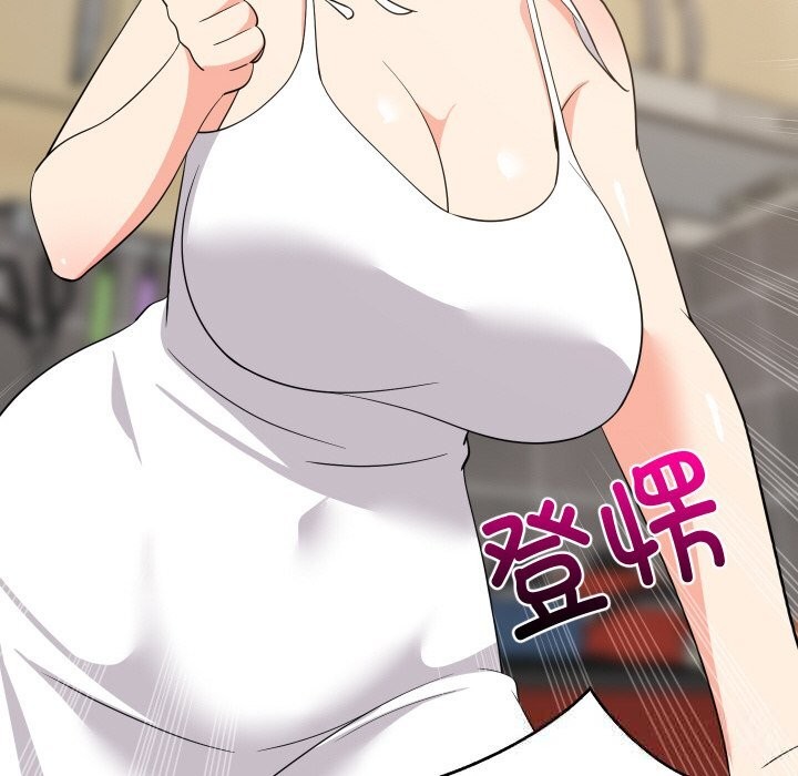 难缠姐妹偏要和我同居第60話