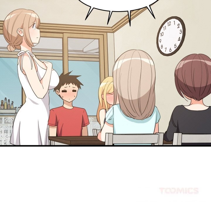 难缠姐妹偏要和我同居第60話