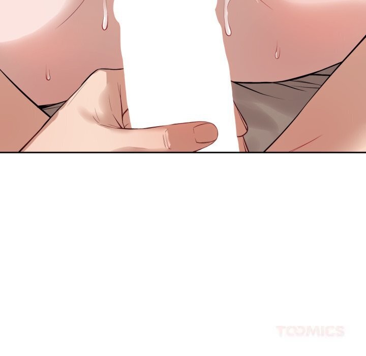 错位的星辰第11話