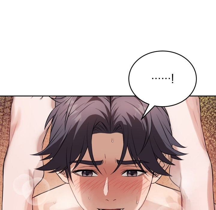 错位的星辰第11話