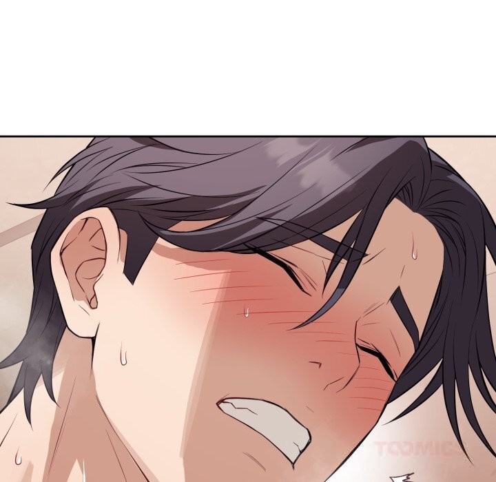 错位的星辰第11話