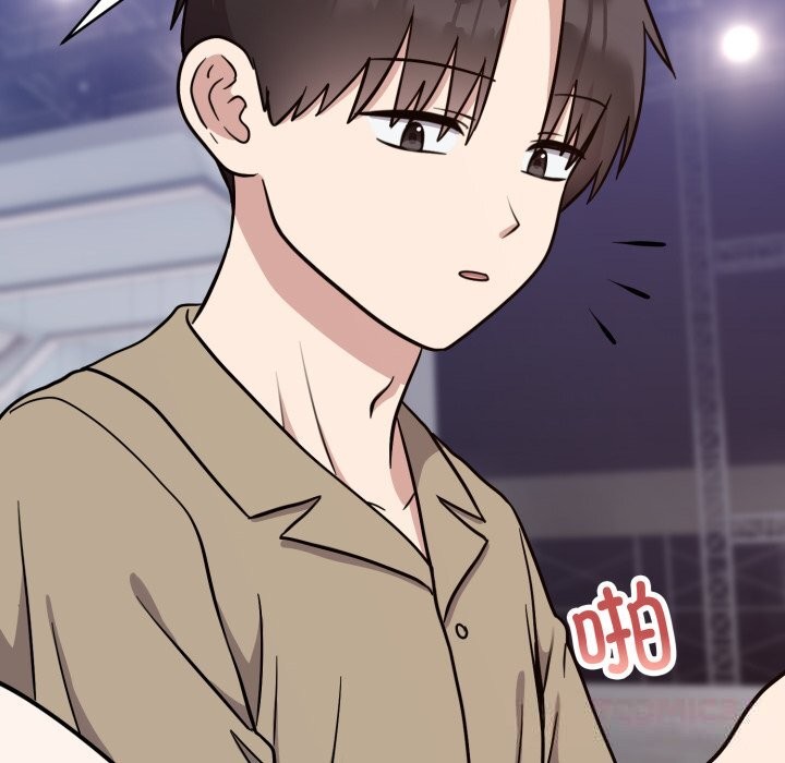 难言之秘第16話