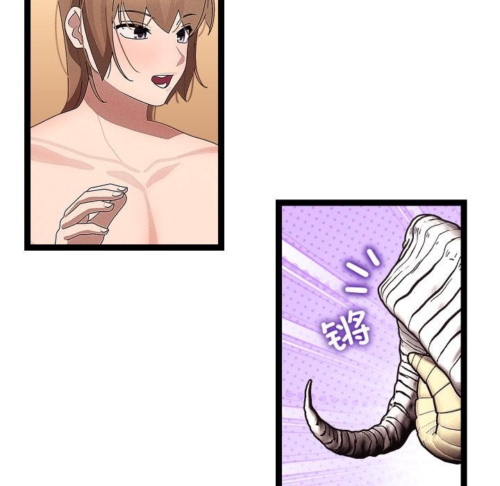 分身使我无限变强第31話