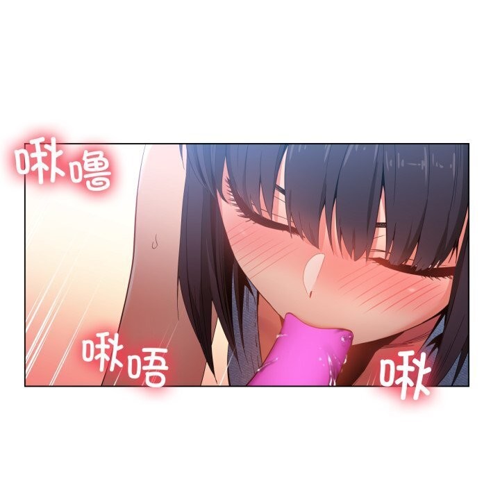 她的直播间第27話