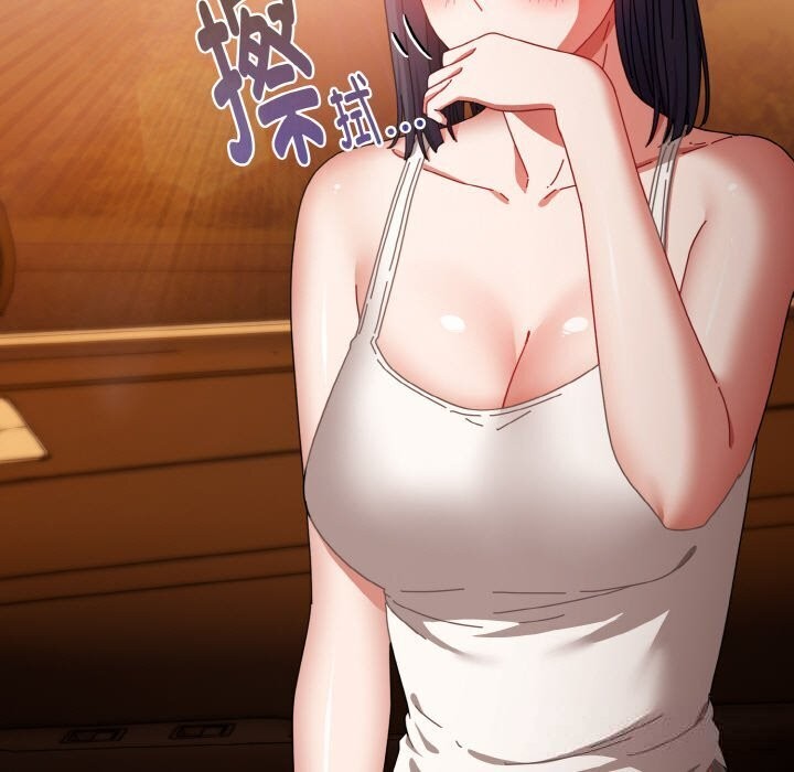 爱上你也好第30話