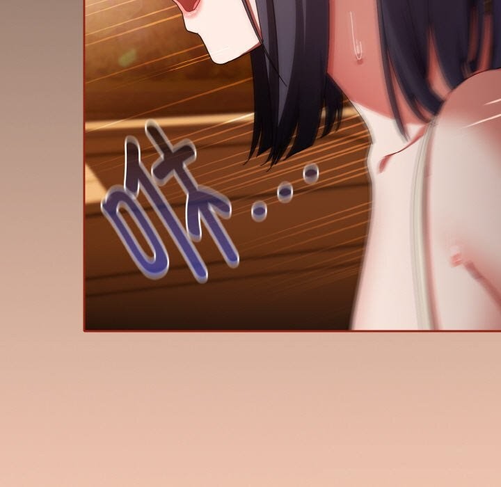 爱上你也好第30話