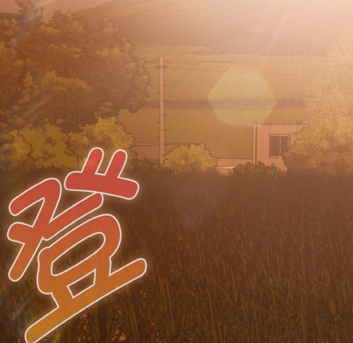 爱上你也好第30話