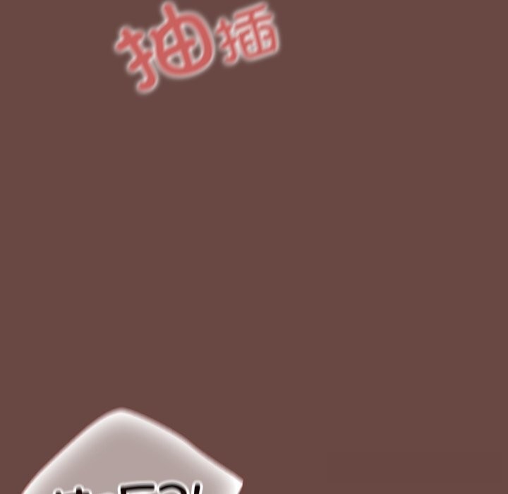 校花的双面生活第4話