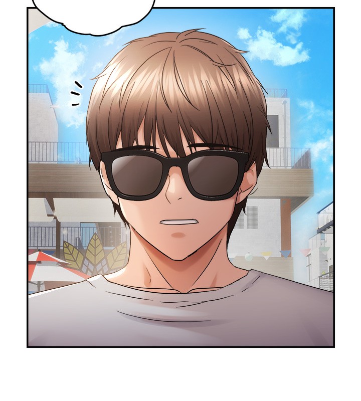 偏偏慾到妳第60話-誰才是正宮?