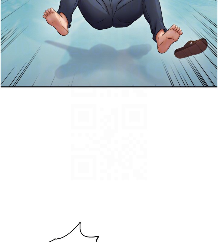 偏偏慾到妳第60話-誰才是正宮?