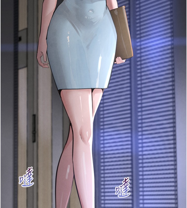 黑道千金第48話-夜半教訓女淫賊