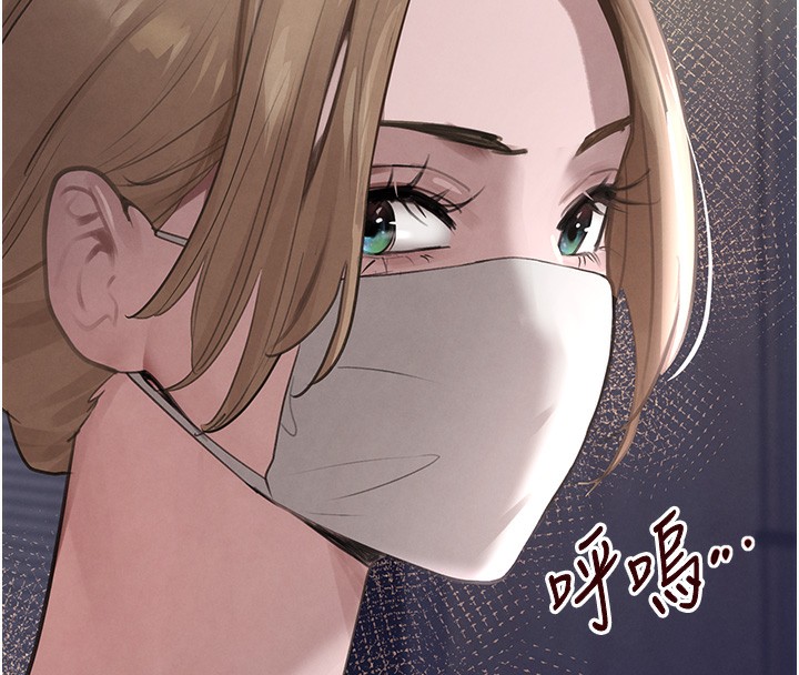 黑道千金第48話-夜半教訓女淫賊