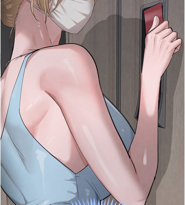 黑道千金第48話-夜半教訓女淫賊