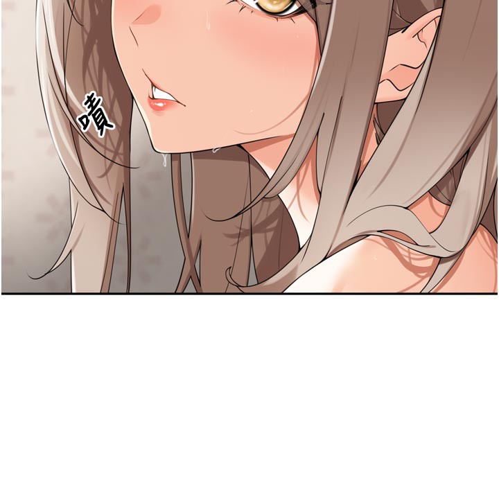 里长孙子开麦啦第23話-妳這破穴早就被玩爛了