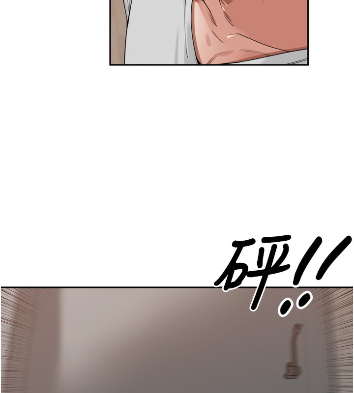 里长孙子开麦啦第23話-妳這破穴早就被玩爛了