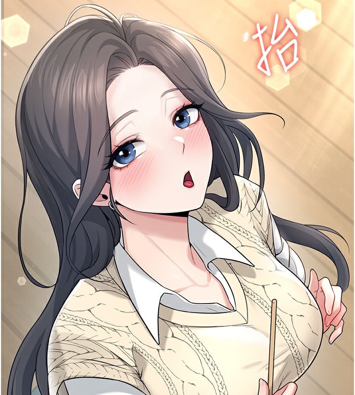 飞机杯女神连线中第28話-剛才那個吻害人家都濕了