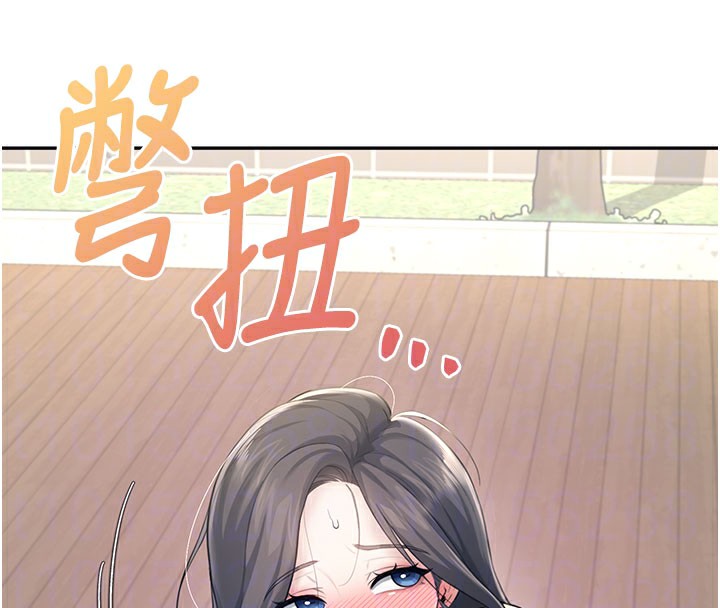 飞机杯女神连线中第28話-剛才那個吻害人家都濕了