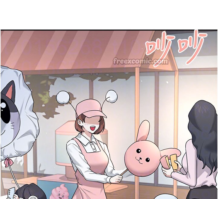 飞机杯女神连线中第28話-剛才那個吻害人家都濕了