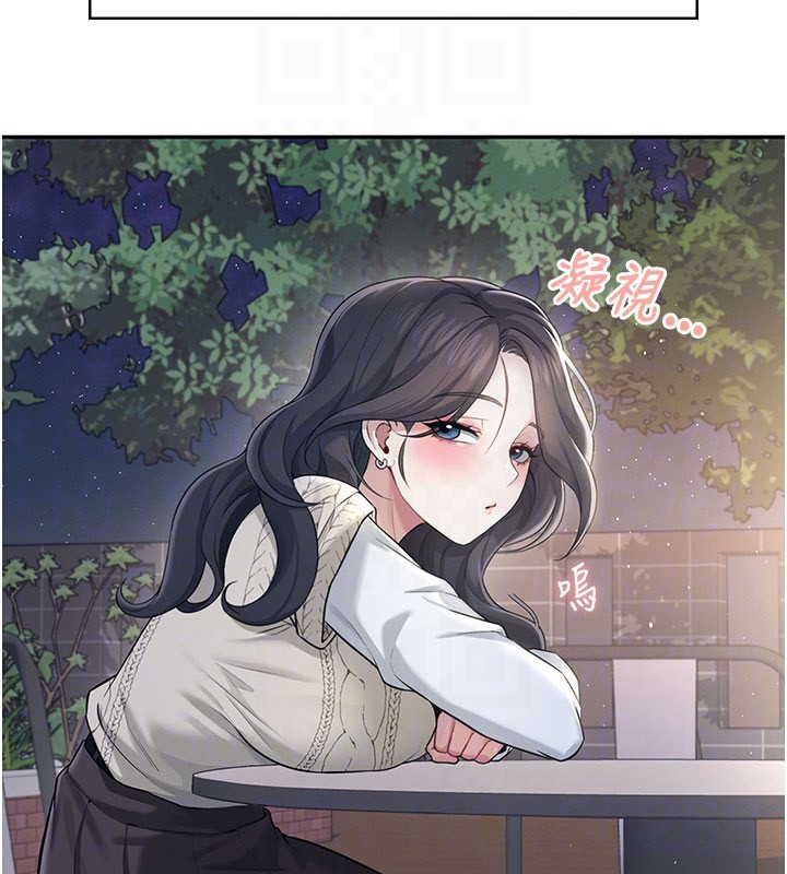 飞机杯女神连线中第28話-剛才那個吻害人家都濕了