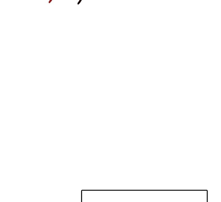 飞机杯女神连线中第28話-剛才那個吻害人家都濕了